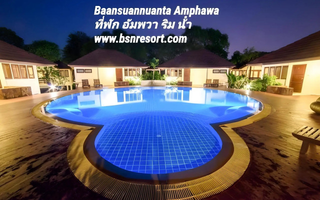 Baan Suan Nuanta