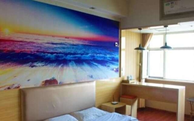 Xincheng Business Hotel