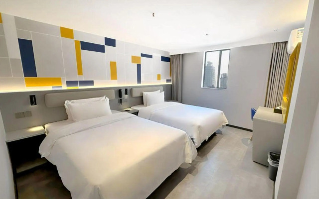 7 Days Inn (Wuhan Youyi Road Light Rail Station)