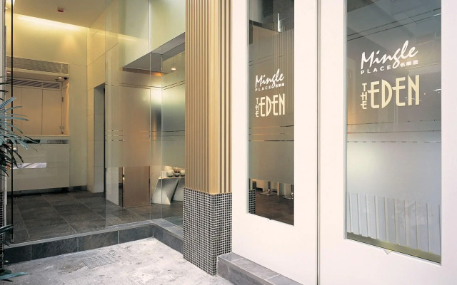 Mingle Place At The Eden