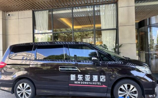 New East Asia Hotel (Xiamen International Airport)