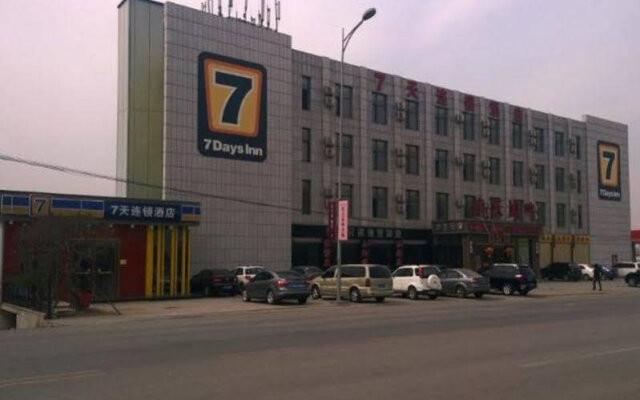7Days Inn Dalian Ganjingzi District Government