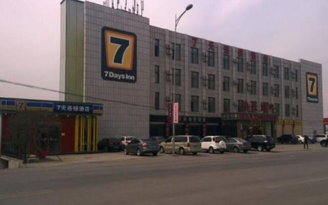 7Days Inn Dalian Ganjingzi District Government