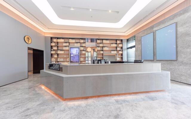 Ji Hotel Shanghai Xinzhuang Humin Road