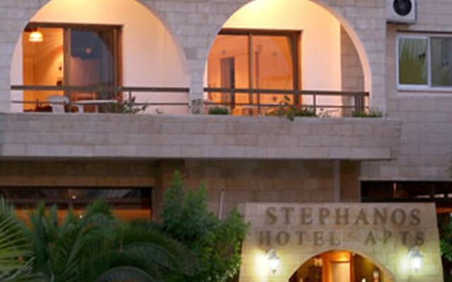 Stephanos Hotel Apartments
