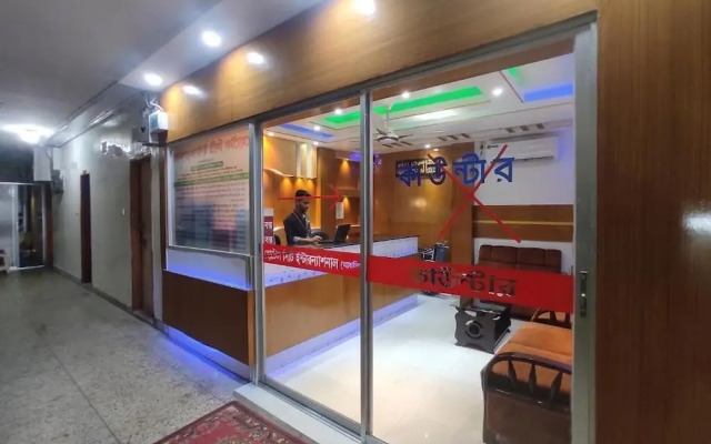 Hotel City International Residential