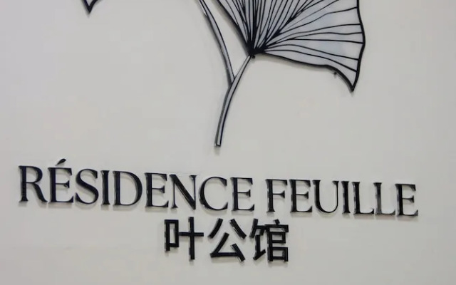Résidence Feuille