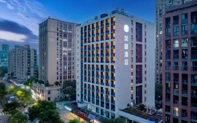 HanTing Hotel (Hangzhou East Railway Station Xintang Road Metro Station) – Exterior – Hangzhou
