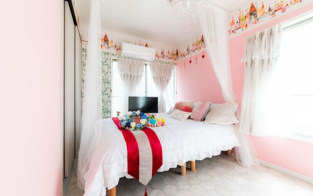 The Green Wonderland Shinjuku