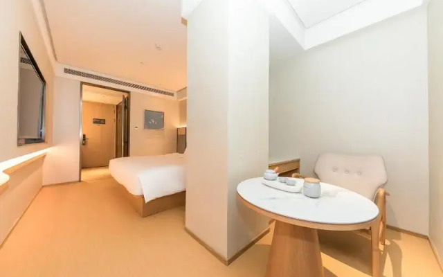 Ji Hotel Jiaxing Shimao Center