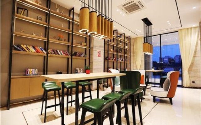 City Comfort Inn Zhaoqing Dawang Wandu Square