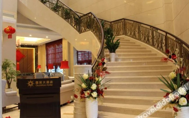 Yichang Guomao Hotel