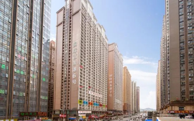 Vienna Smart Hotel (Guiyang Huaguo Garden White House Art Center Branch)
