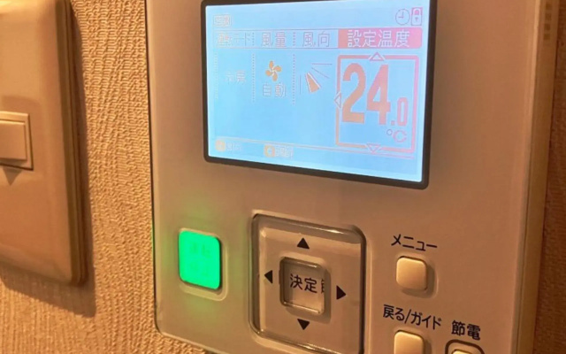 Shinjuku Sun Park Hotel