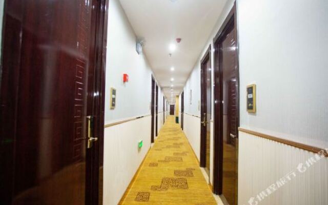 Lu'an Geruitai Business Hotel
