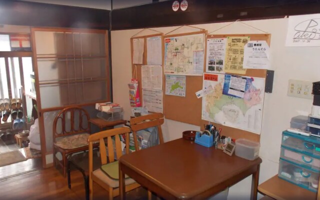 Hojo Suigun Youth Hostel