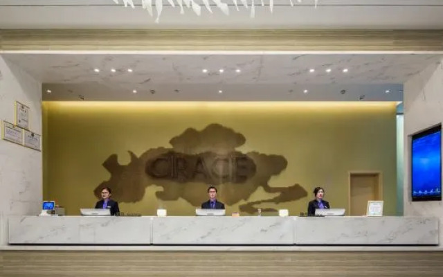 Grace Select Hotel (Qingdao Jimo Old Town)
