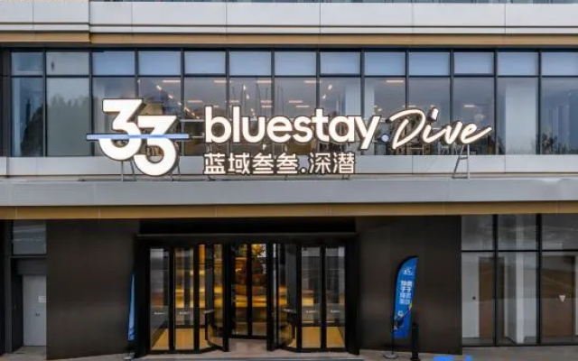 bluestay · Dive Hotel — 3-star hotel in Shijiazhuang