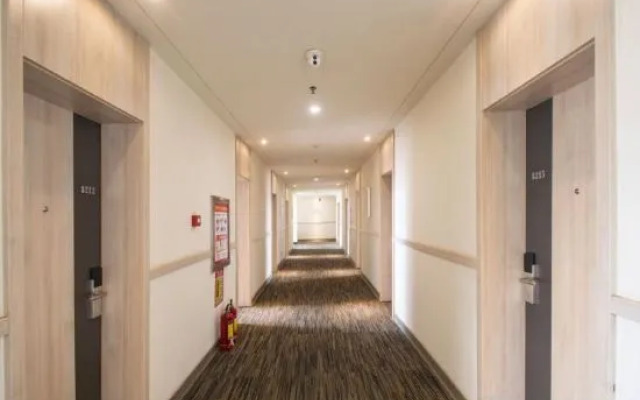 Jinjiang (Huanghua Municipal Government Hotel)