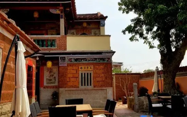 Hsiao Chu Chia Chu Ancient Western-Style Building Inn(He Jingyan Residence)