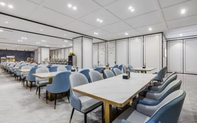 XANA Deluxe Hotel (Beijing Daxing International Airport Terminal) – Business – Beijing