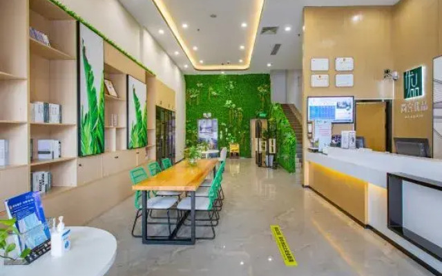 Shankee Tea Style Hotel (Shaoguan Qujiang Nanhua Temple)