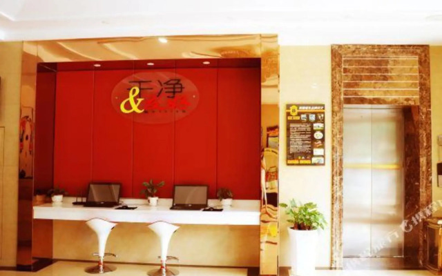 Super 8 Hotel Select (Chuzhou Dongpo West Road Langyashan Subway Station Branch)