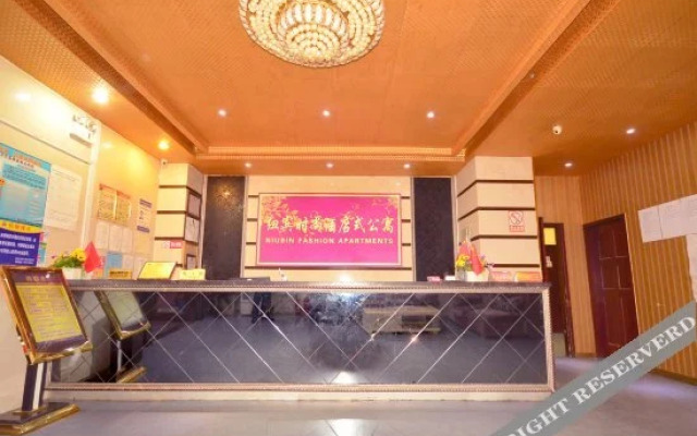 New Bin Fashion Hotel (Honggangcheng Metro Station)