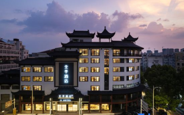 JI Hotel (Changzhou Qingguo Xiang)