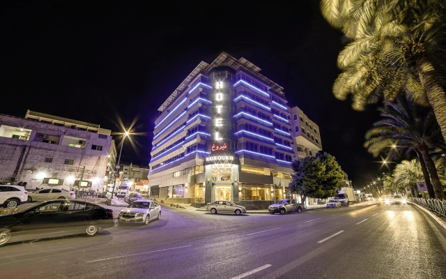Nairoukh Hotel Aqaba