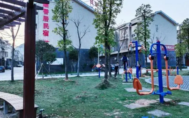 Shaoshan Hanxiangju Homestay