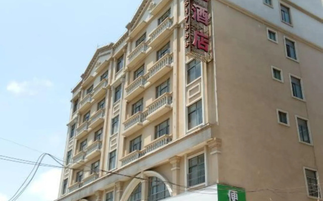 Wanli Hotel