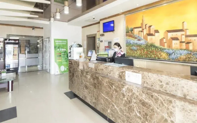 GreenTree Alliance Tianjin Jinnanjingang Highway Balitai Industrial Park Hotel