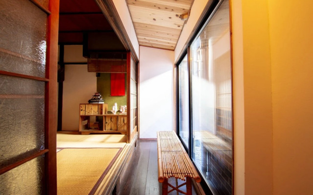 Nagomi-An Hachijo-Tei