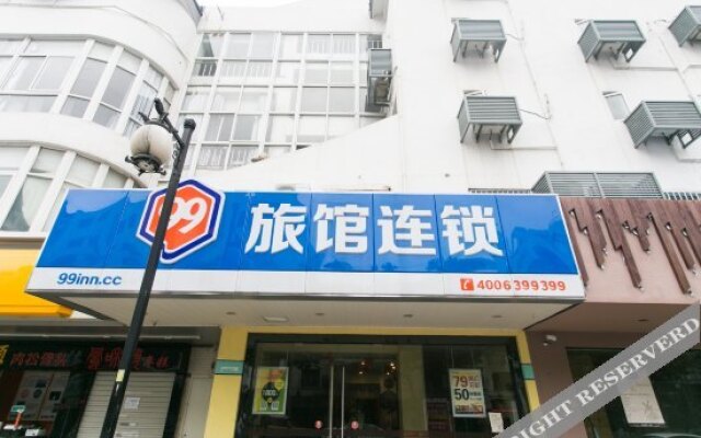 99 Inn Suzhou Shizi Street