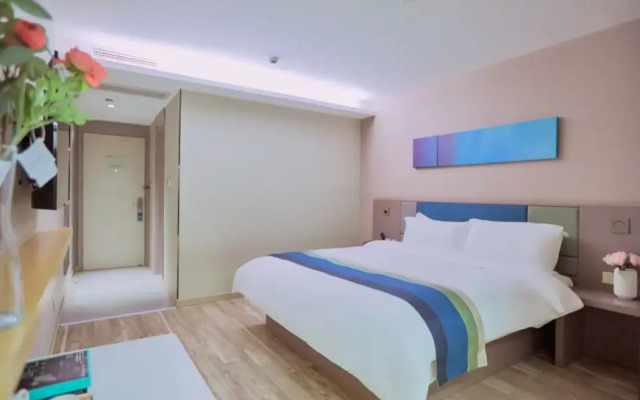 Homeinn Selected Hotel (Shanghai Sinan Road)