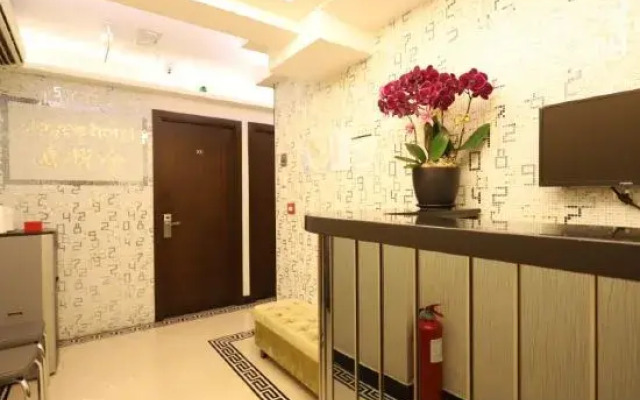 Joyce House (Tsim Sha Tsui)