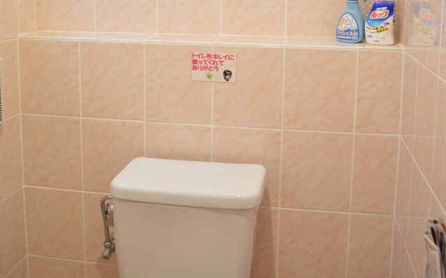 Guest House Fukutomi - Female Only (nur für Frauen)