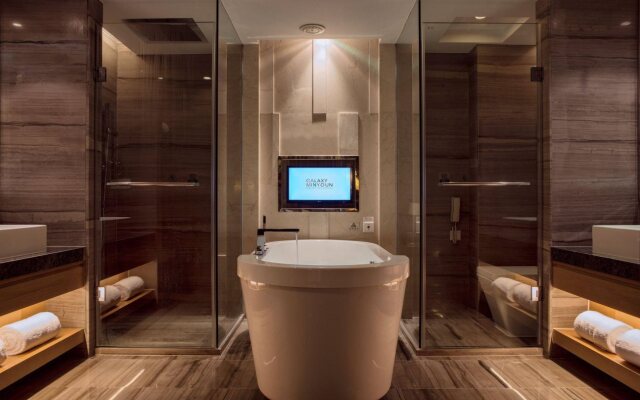 Galaxy Minyoun Chengdu Hotel