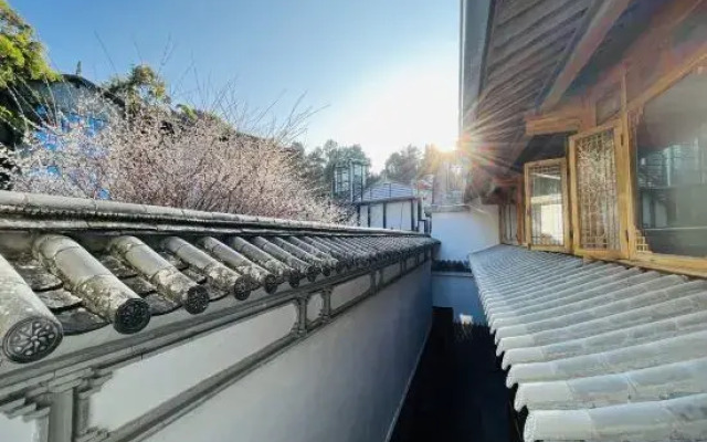 Qixin Yayuan Homestay