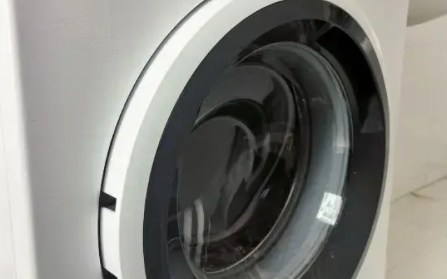 Haishu Boutique Holiday Lake View Inn