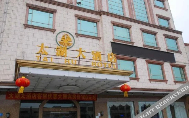 Taihu Hotel