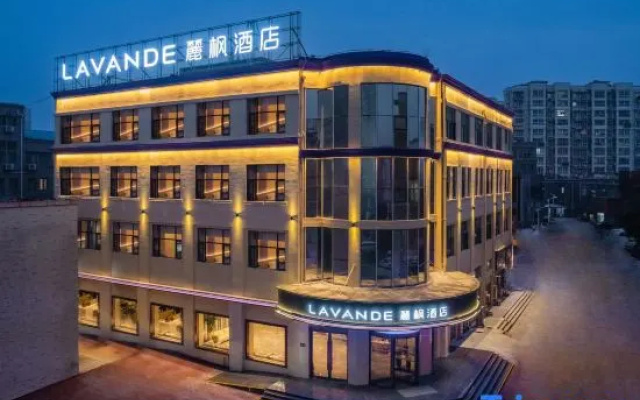 Lavande Hotel (Xuyi Bus Station Keijie  Branch) – Exterior – Xuyi