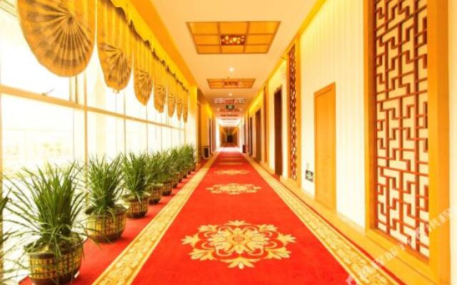 Hongtian Hotel