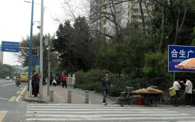 Private Enjoy Home Apartment Hesheng Square Apartment