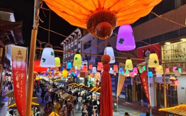 Dun Huang Lan Xin Hotel