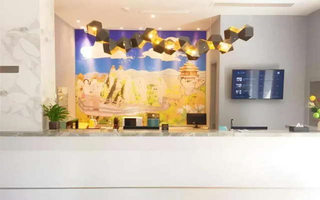 Magnotel Hotel·Luanyang Luanchuan Changchun Road Cross Street