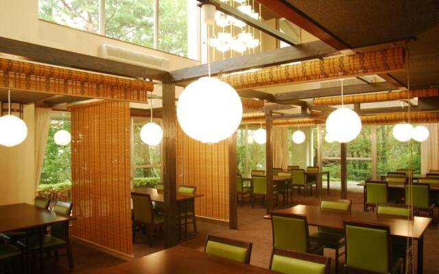 Nasu Hoshi no Akari