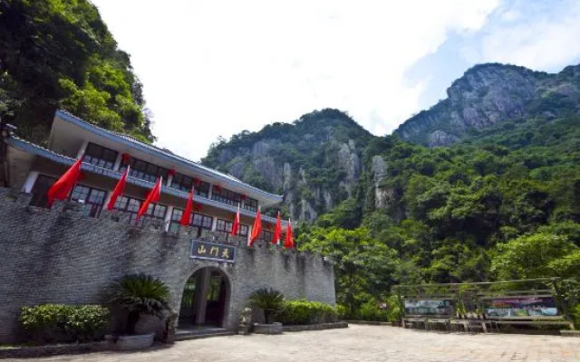 Tianmenshan Holiday Hostel – Outside – Fuzhou
