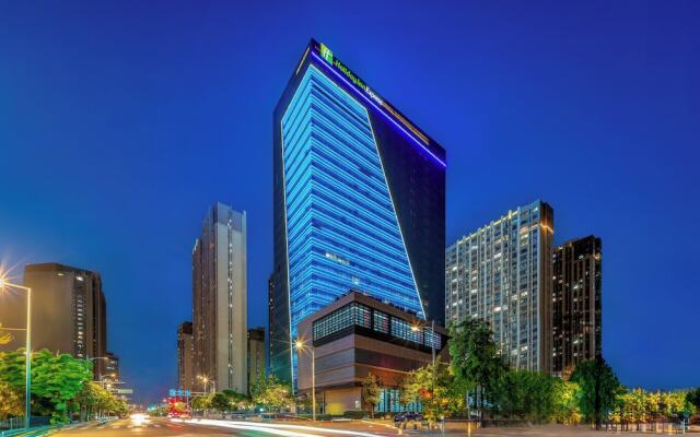 Holiday Inn Express Nanjing Riverside by IHG